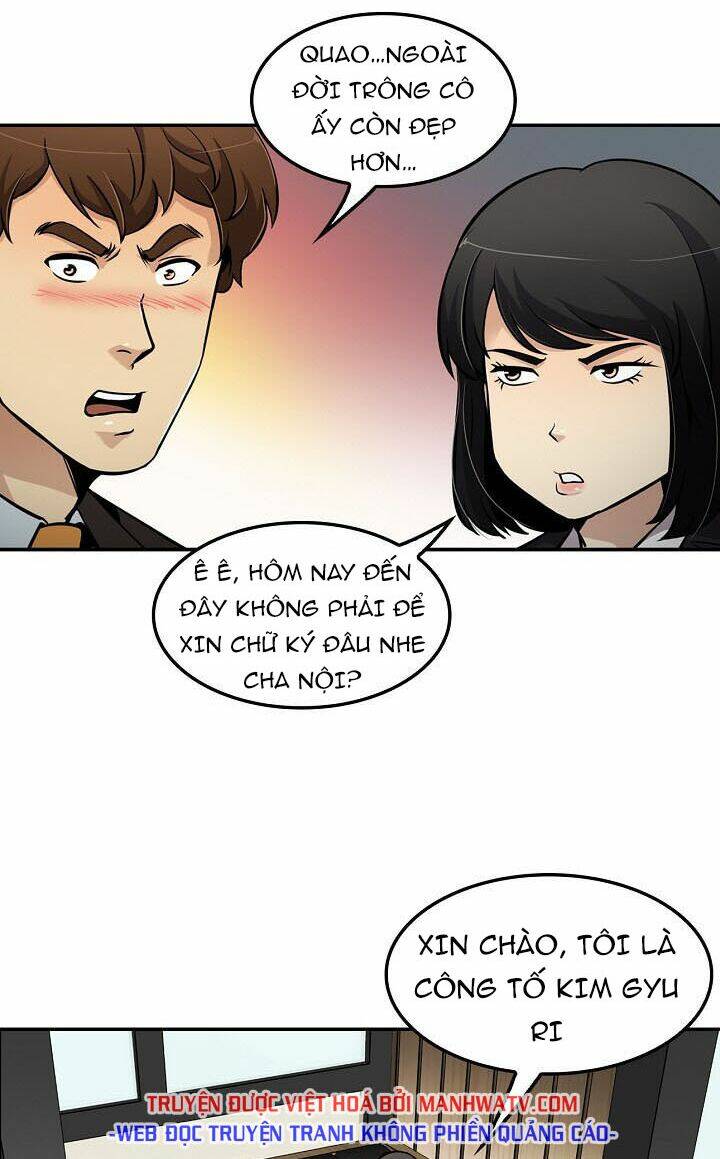 Điều Tra Viên Chuyển Sinh Chapter 79 - Trang 2