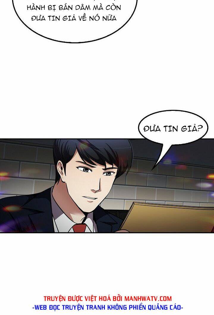 Điều Tra Viên Chuyển Sinh Chapter 79 - Trang 2