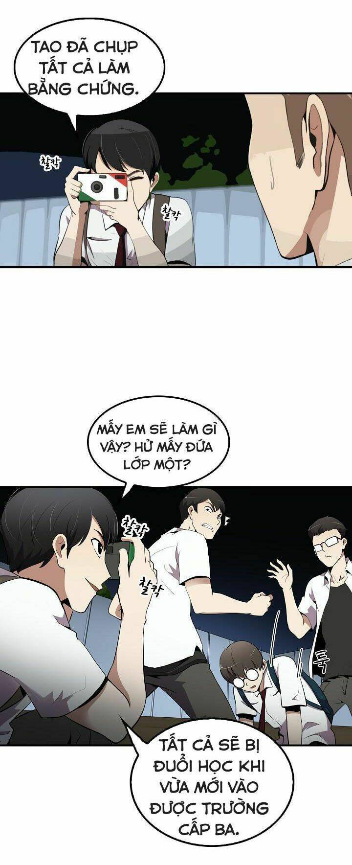 Điều Tra Viên Chuyển Sinh Chapter 8 - Trang 2