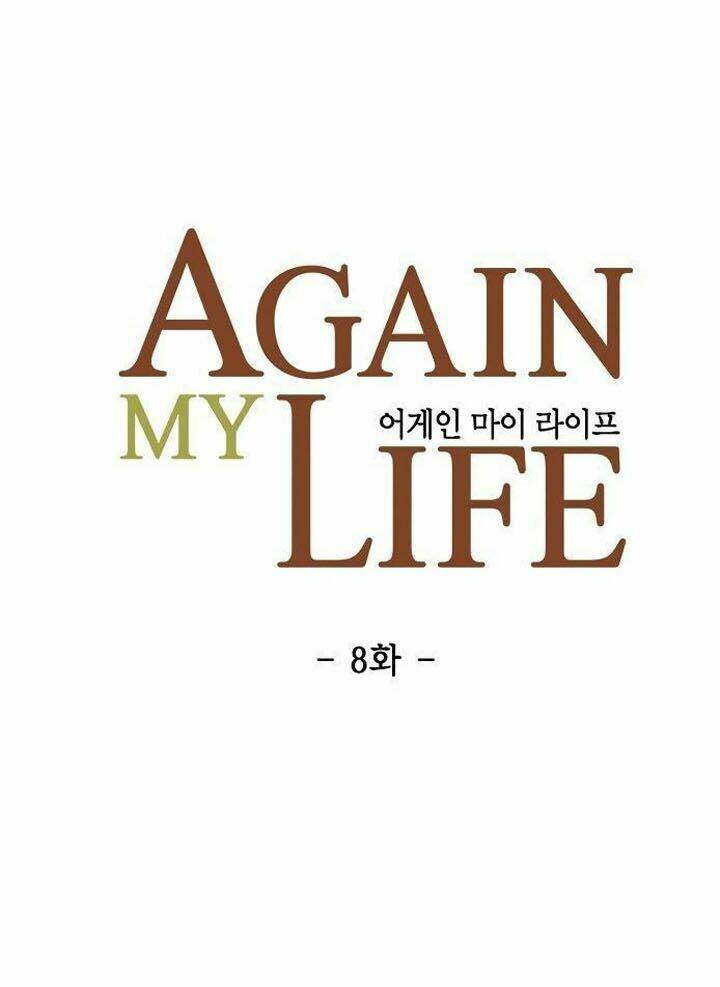 Điều Tra Viên Chuyển Sinh Chapter 8 - Trang 2