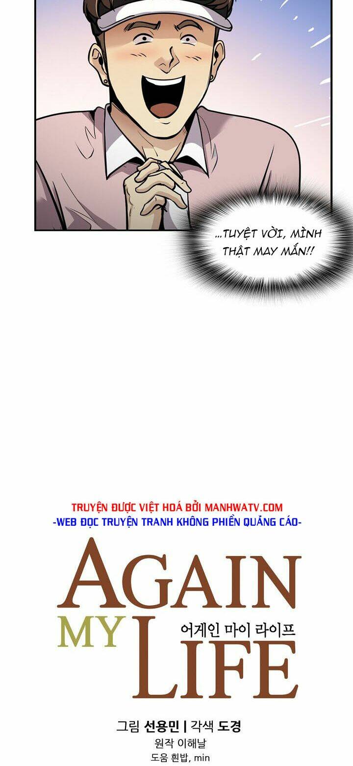 Điều Tra Viên Chuyển Sinh Chapter 81 - Trang 2