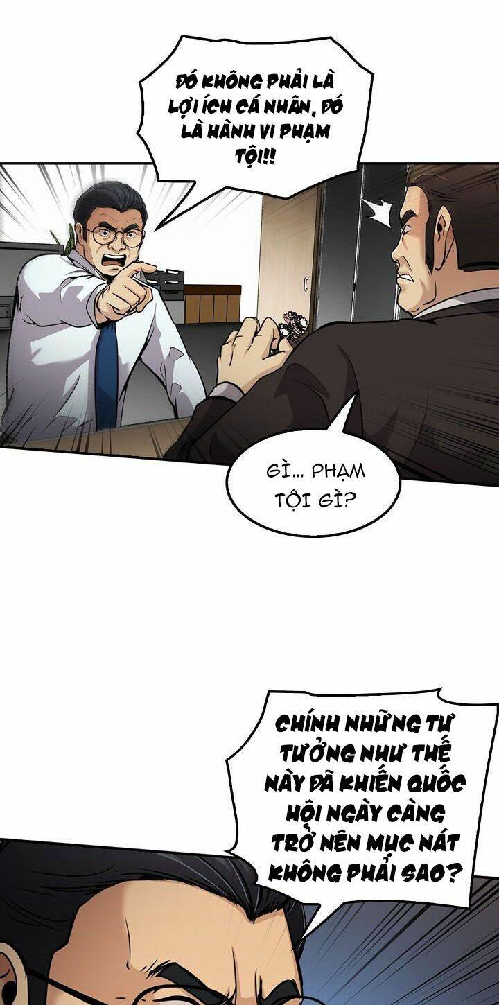 Điều Tra Viên Chuyển Sinh Chapter 84 - Trang 2