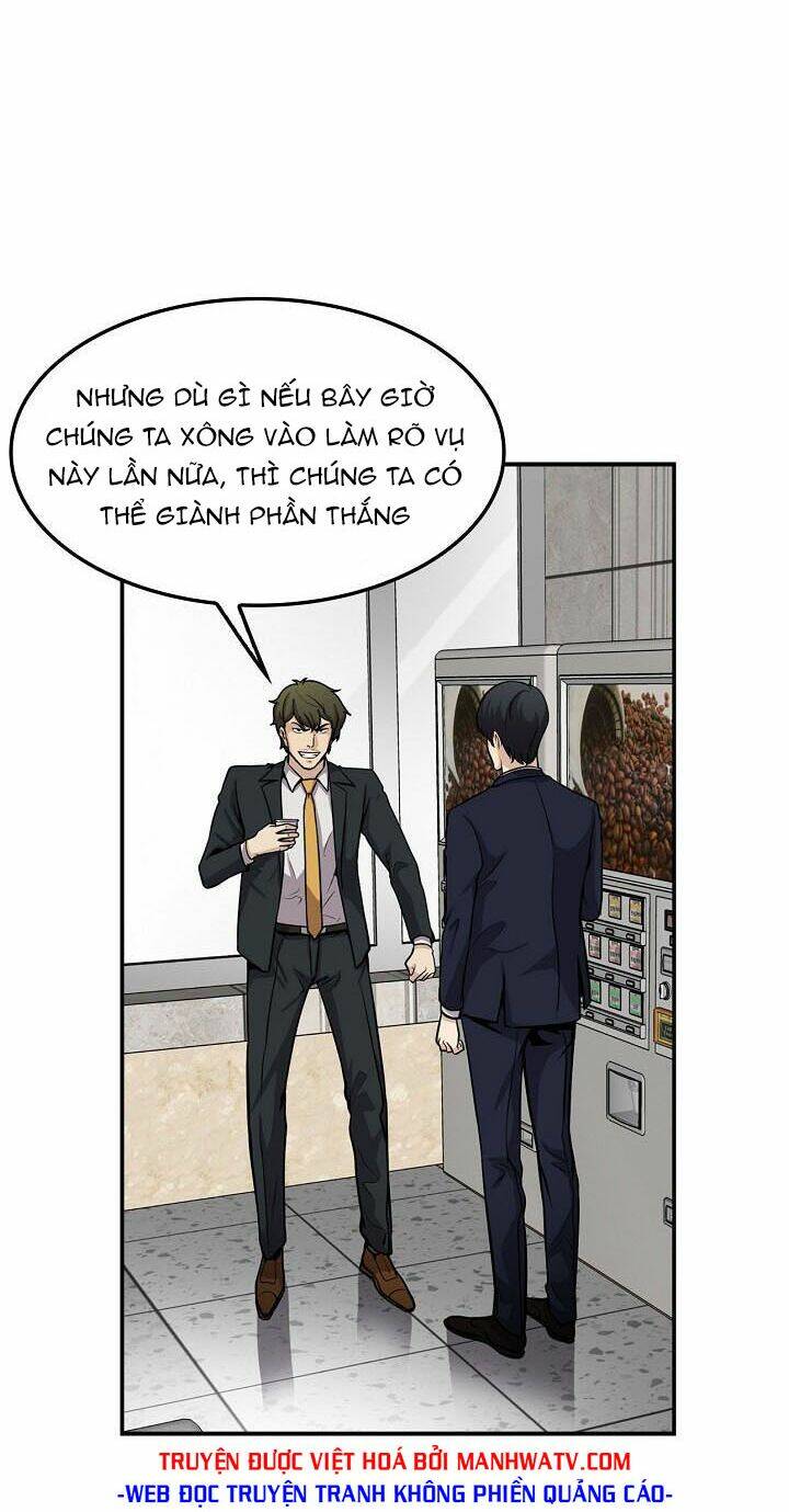 Điều Tra Viên Chuyển Sinh Chapter 84 - Trang 2