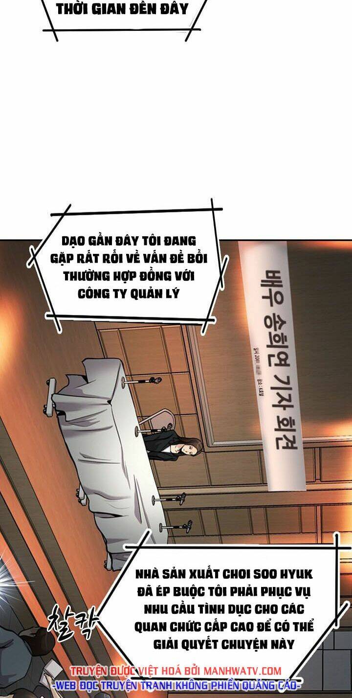 Điều Tra Viên Chuyển Sinh Chapter 84 - Trang 2