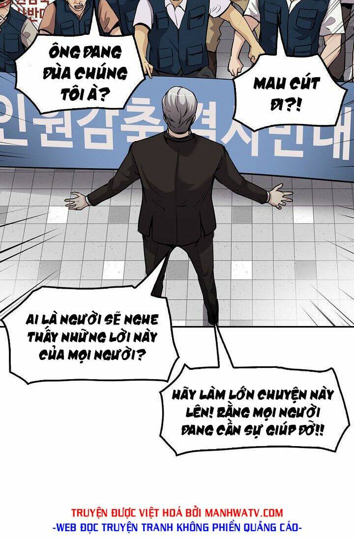 Điều Tra Viên Chuyển Sinh Chapter 86 - Trang 2