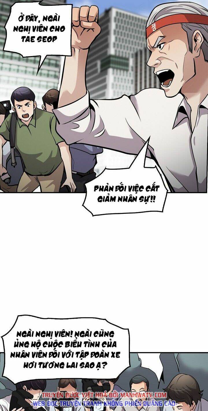 Điều Tra Viên Chuyển Sinh Chapter 86 - Trang 2