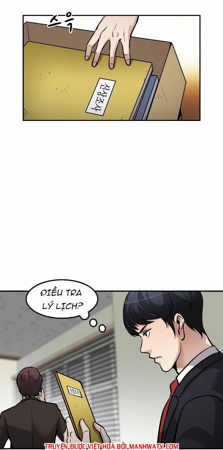 Điều Tra Viên Chuyển Sinh Chapter 87 - Trang 2
