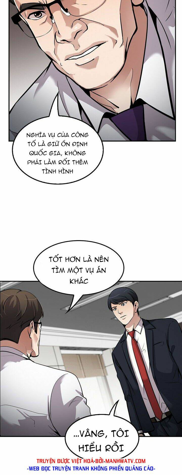 Điều Tra Viên Chuyển Sinh Chapter 88 - Trang 2