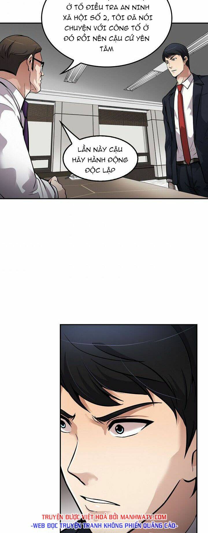 Điều Tra Viên Chuyển Sinh Chapter 88 - Trang 2