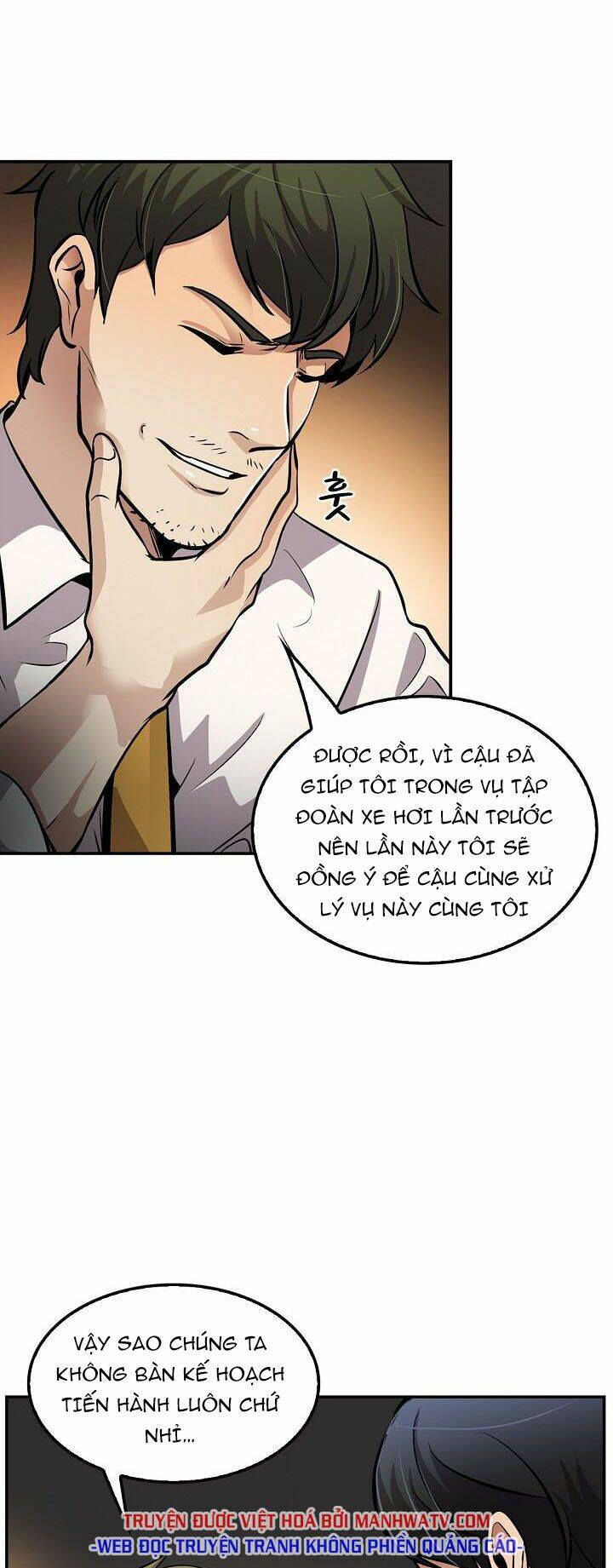 Điều Tra Viên Chuyển Sinh Chapter 88 - Trang 2