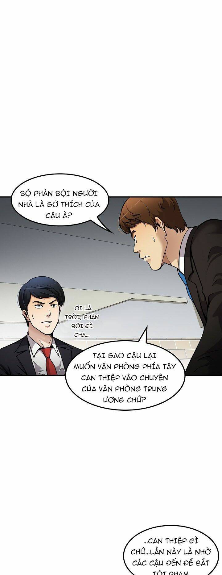 Điều Tra Viên Chuyển Sinh Chapter 89 - Trang 2