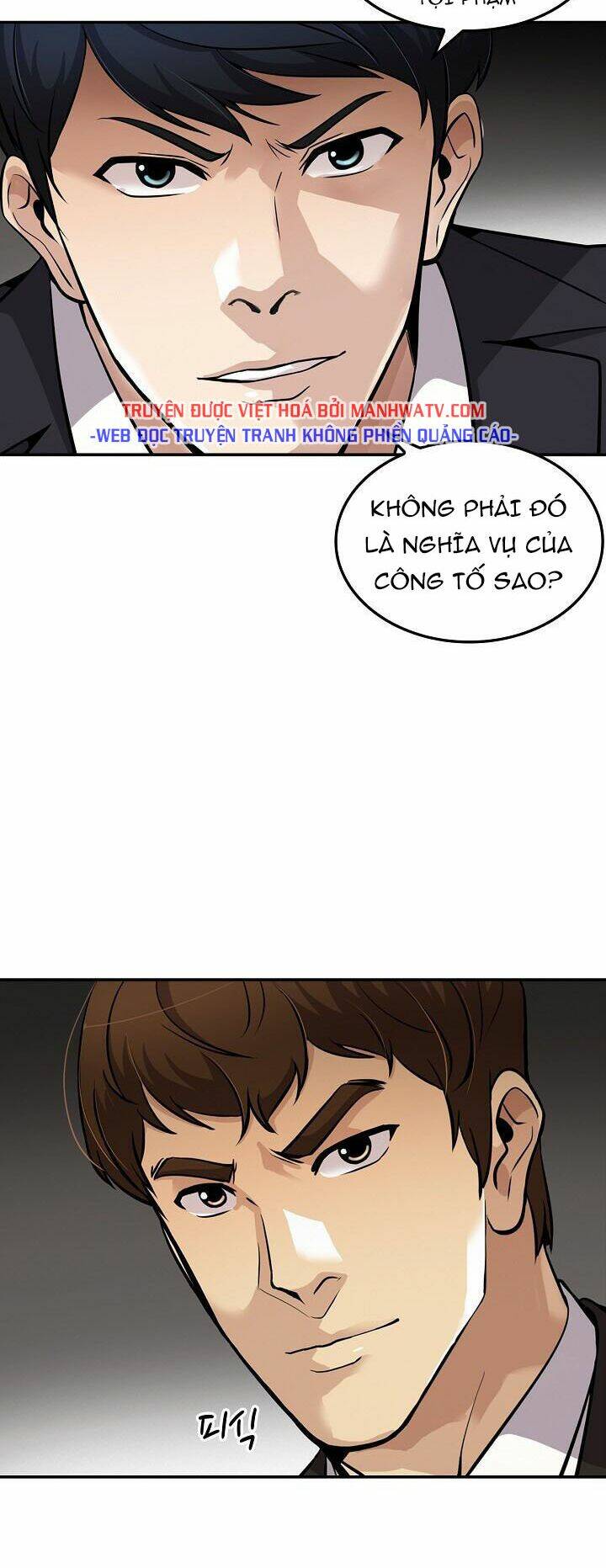 Điều Tra Viên Chuyển Sinh Chapter 89 - Trang 2