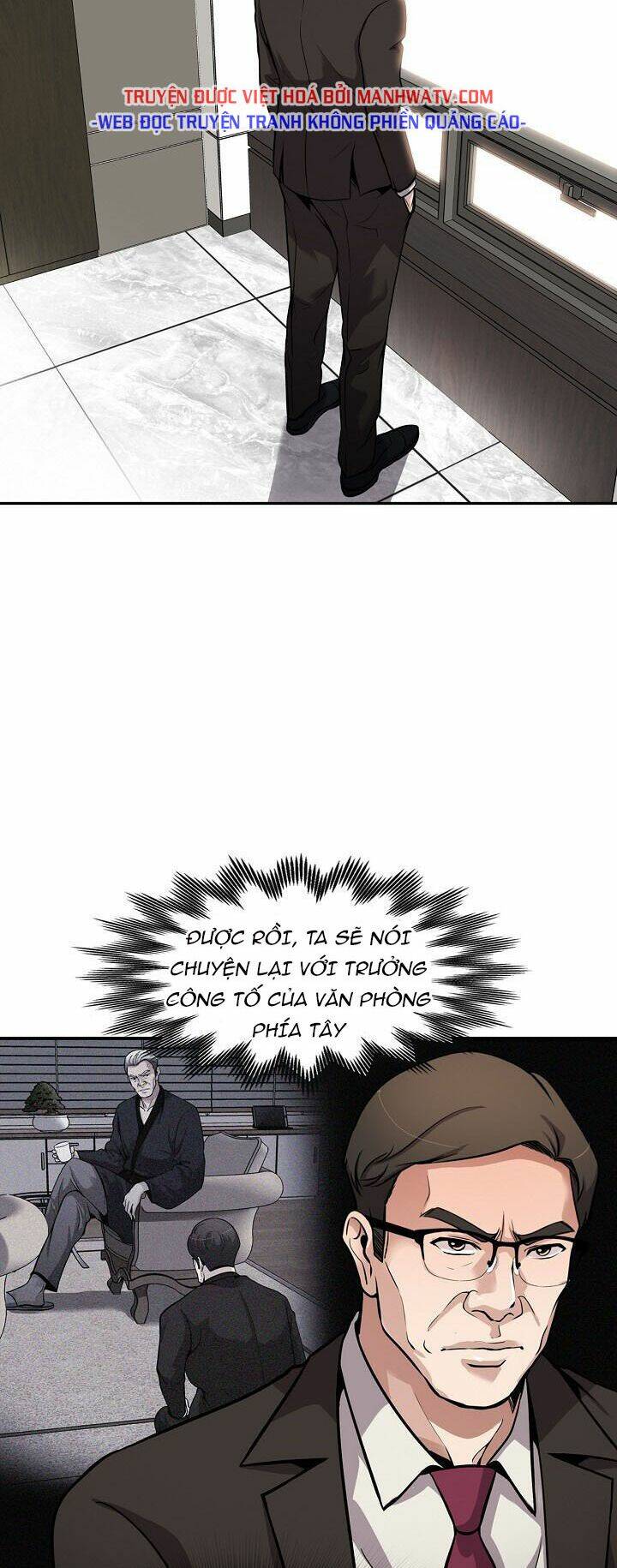 Điều Tra Viên Chuyển Sinh Chapter 89 - Trang 2