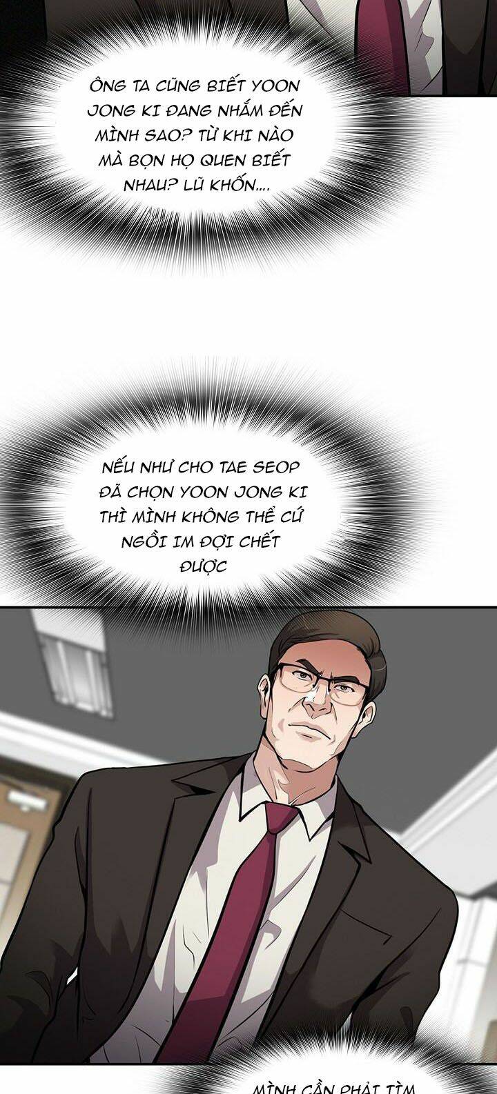 Điều Tra Viên Chuyển Sinh Chapter 89 - Trang 2