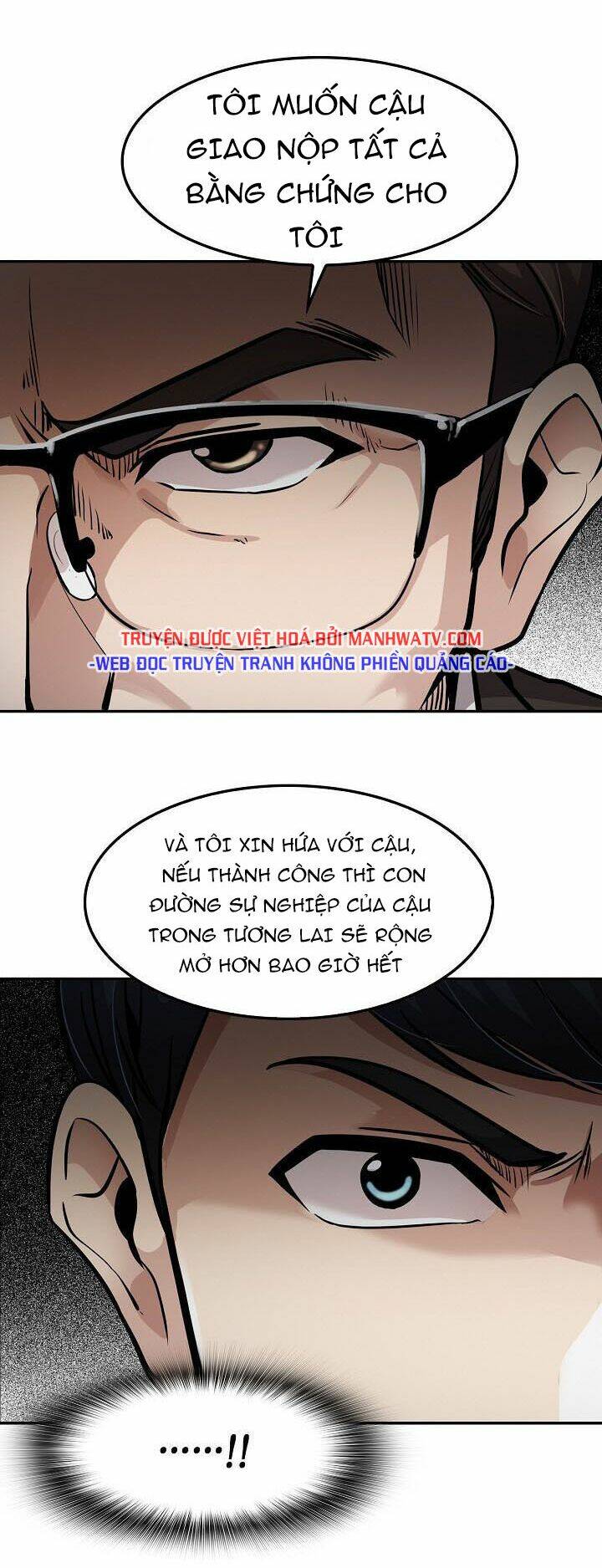 Điều Tra Viên Chuyển Sinh Chapter 89 - Trang 2
