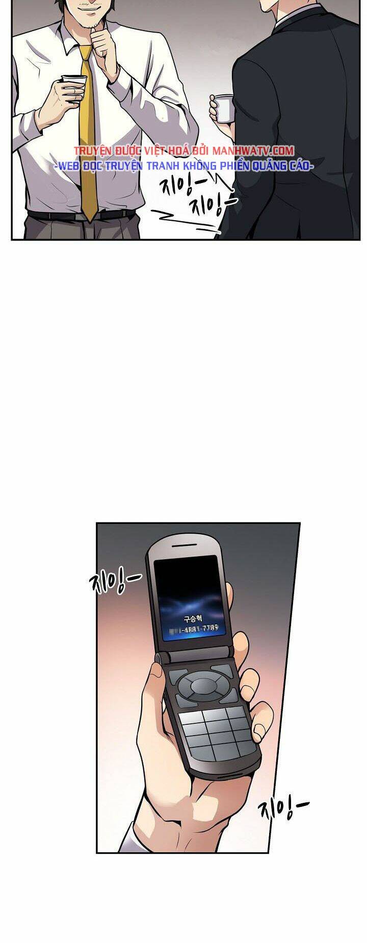 Điều Tra Viên Chuyển Sinh Chapter 89 - Trang 2