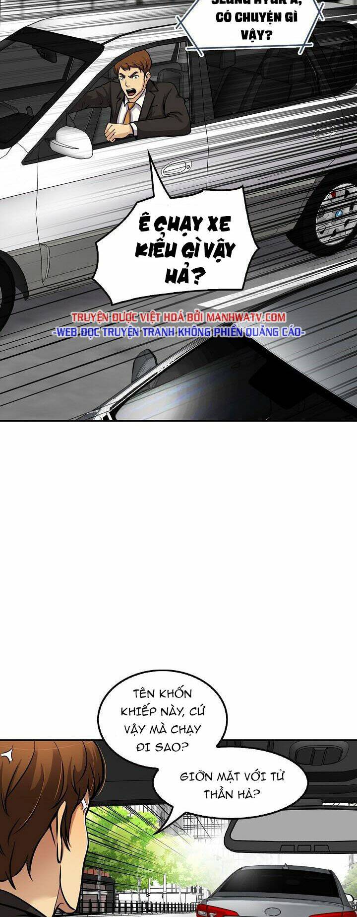 Điều Tra Viên Chuyển Sinh Chapter 89 - Trang 2
