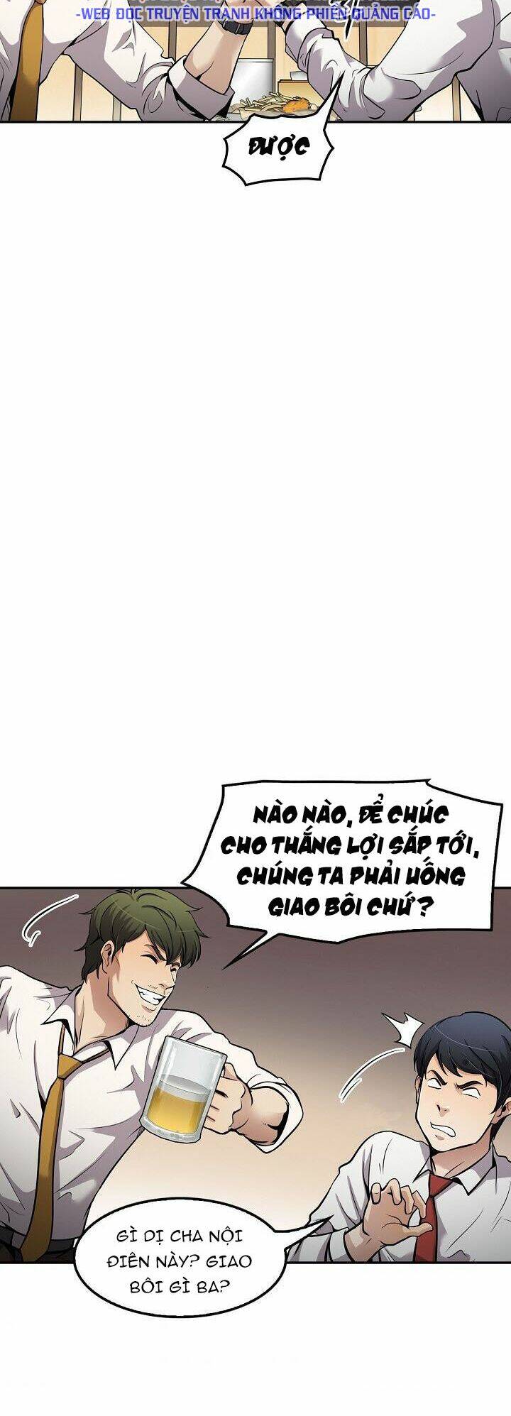 Điều Tra Viên Chuyển Sinh Chapter 89 - Trang 2