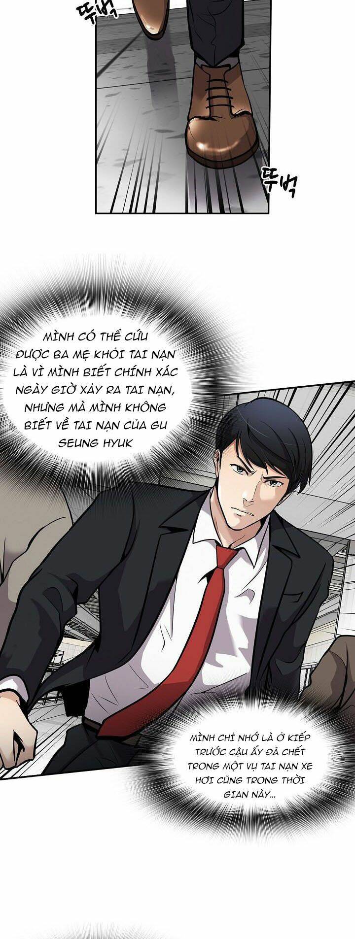 Điều Tra Viên Chuyển Sinh Chapter 90 - Trang 2