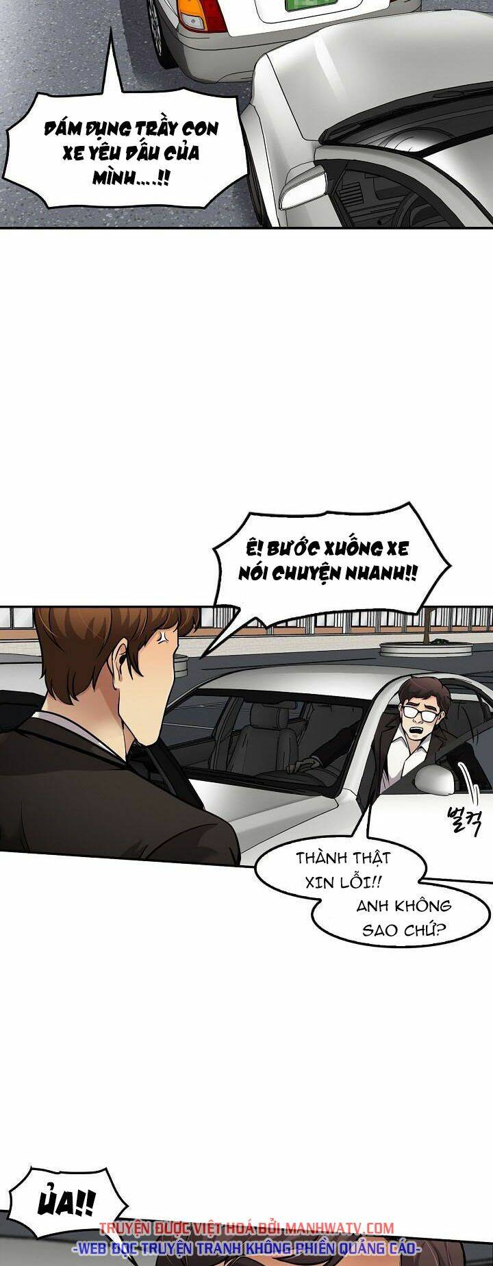 Điều Tra Viên Chuyển Sinh Chapter 90 - Trang 2