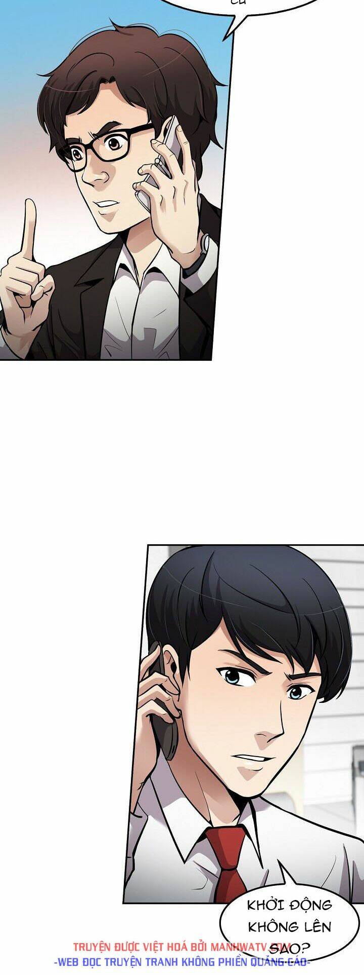 Điều Tra Viên Chuyển Sinh Chapter 90 - Trang 2