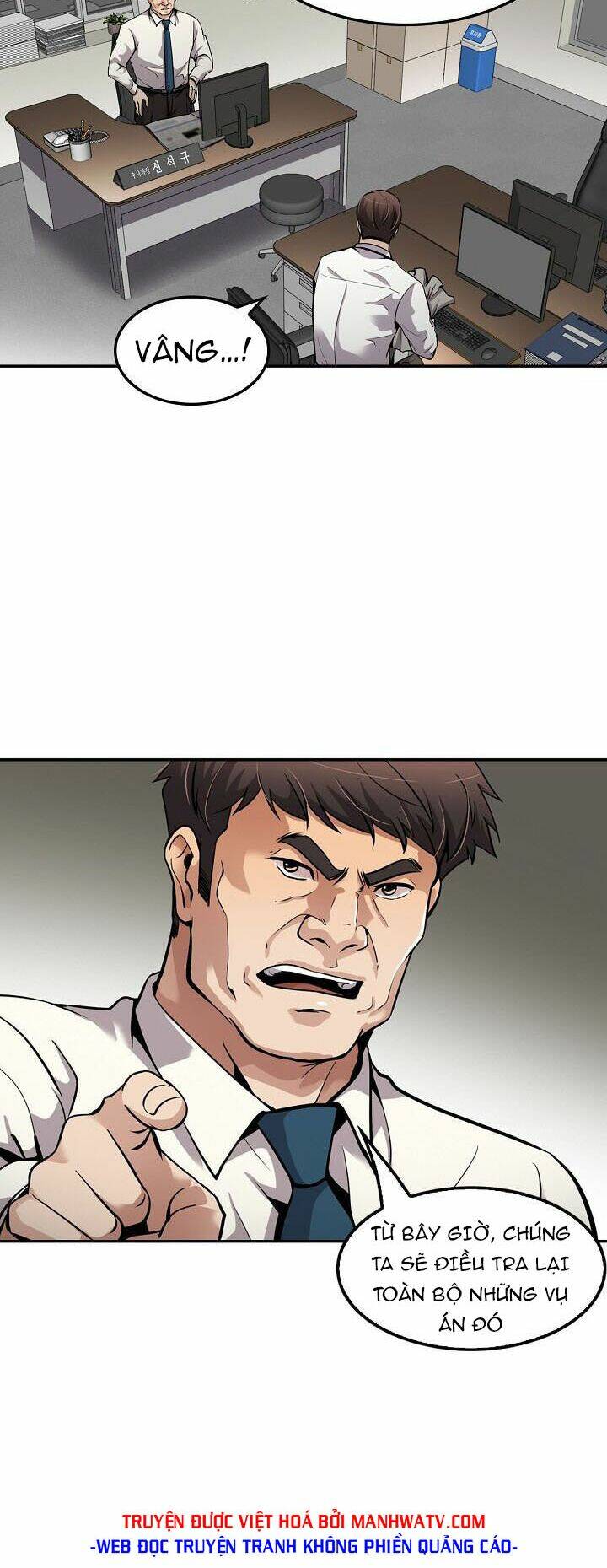 Điều Tra Viên Chuyển Sinh Chapter 90 - Trang 2