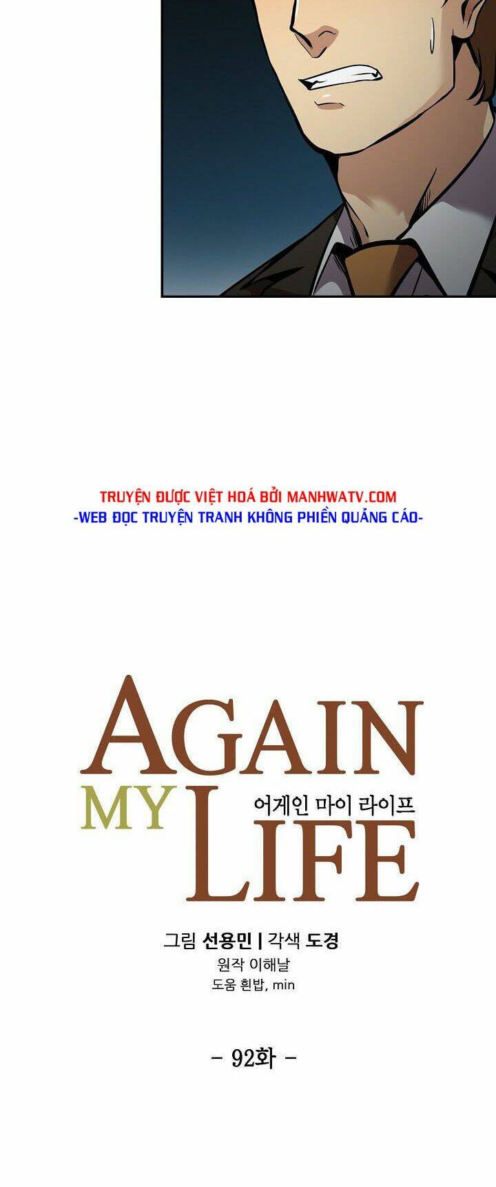 Điều Tra Viên Chuyển Sinh Chapter 92 - Trang 2