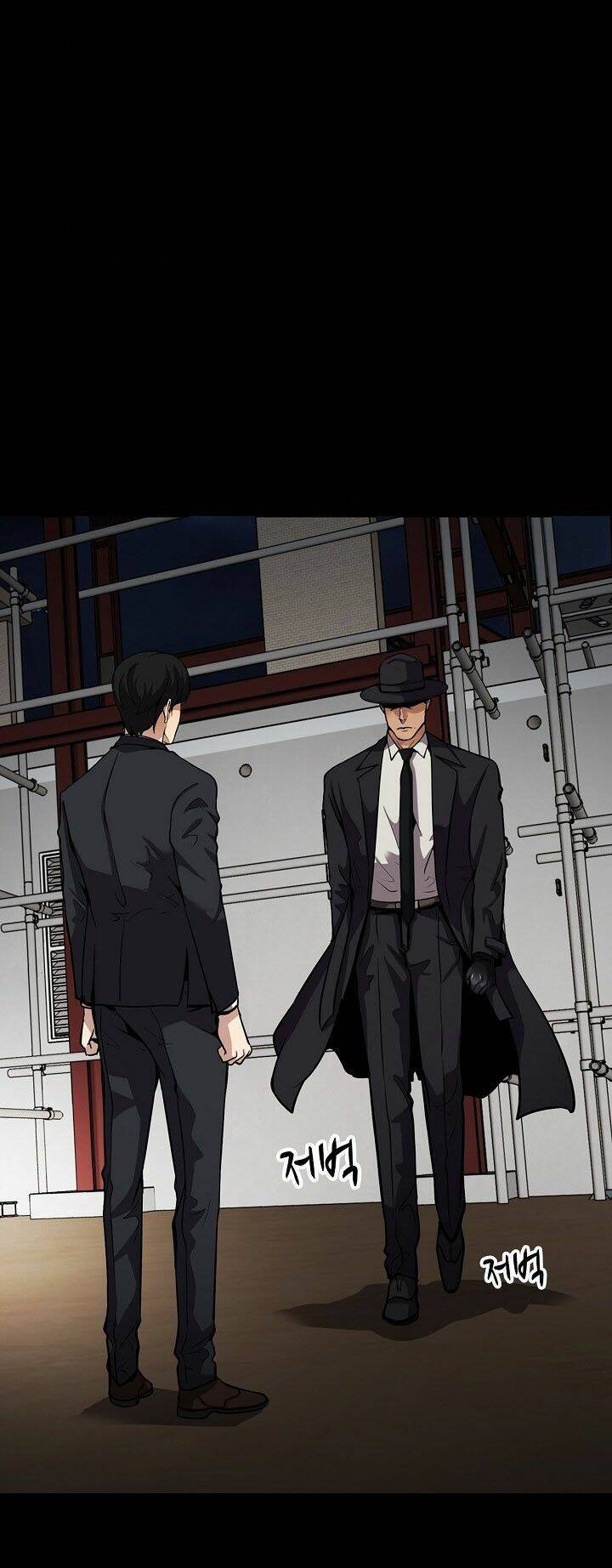 Điều Tra Viên Chuyển Sinh Chapter 93 - Trang 2