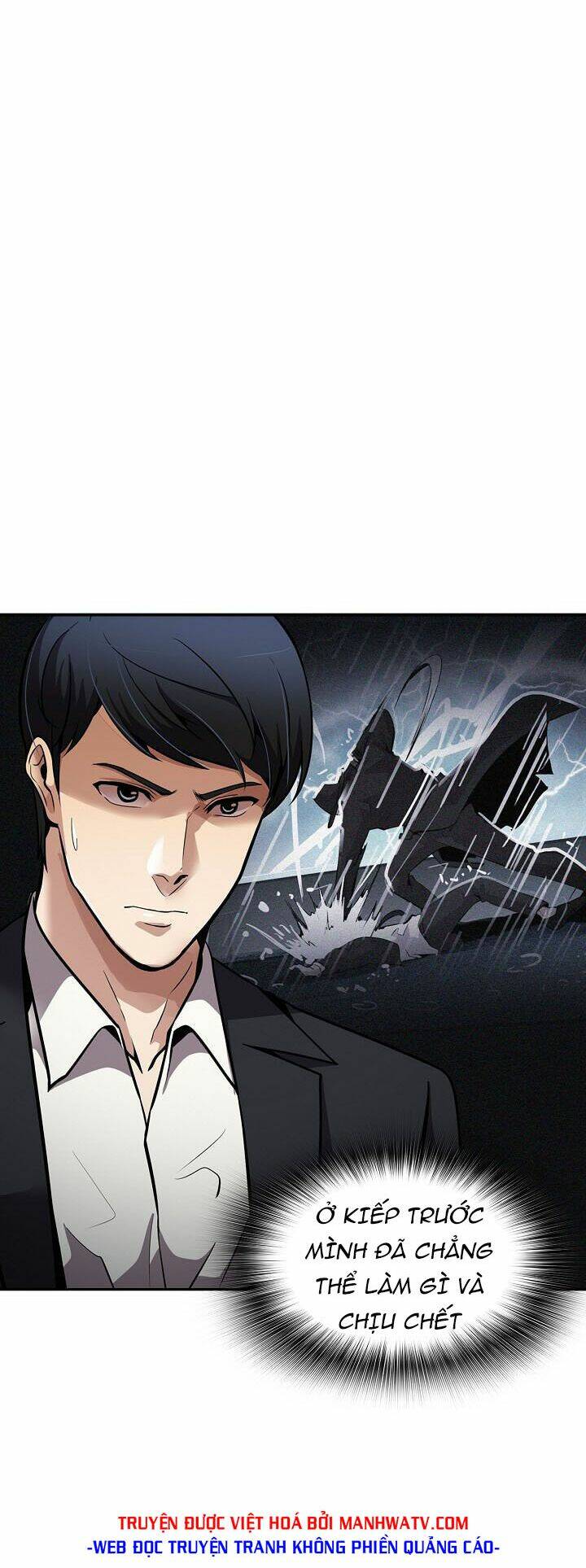 Điều Tra Viên Chuyển Sinh Chapter 93 - Trang 2