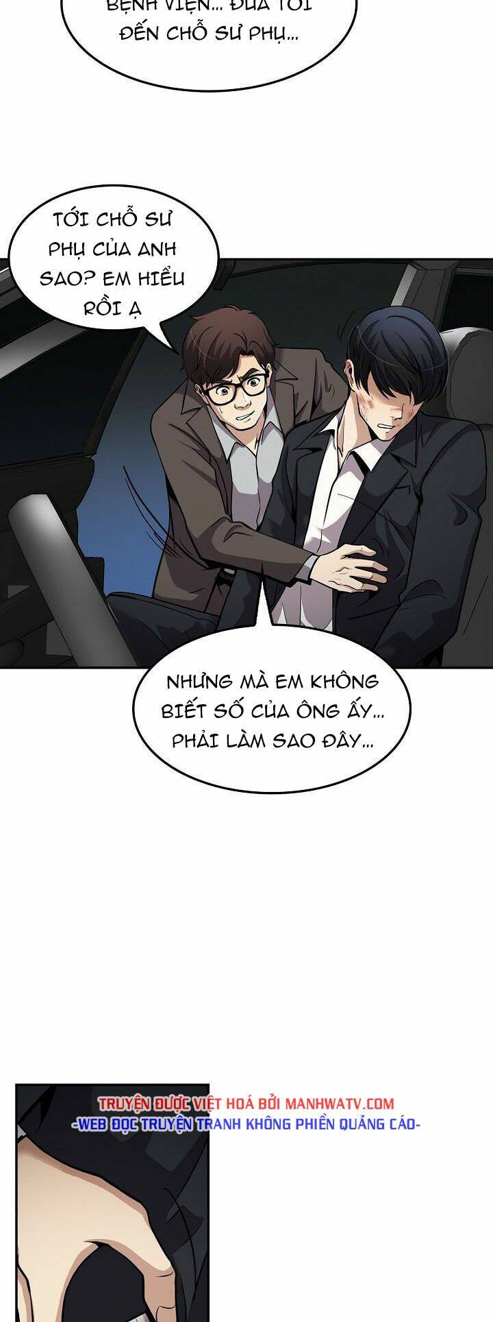 Điều Tra Viên Chuyển Sinh Chapter 94 - Trang 2