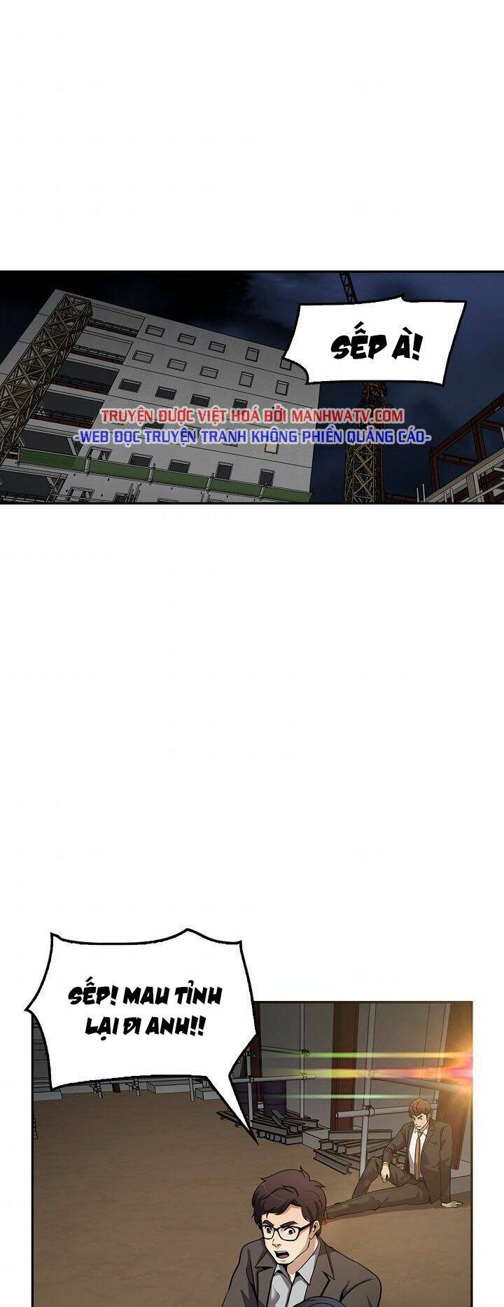 Điều Tra Viên Chuyển Sinh Chapter 94 - Trang 2