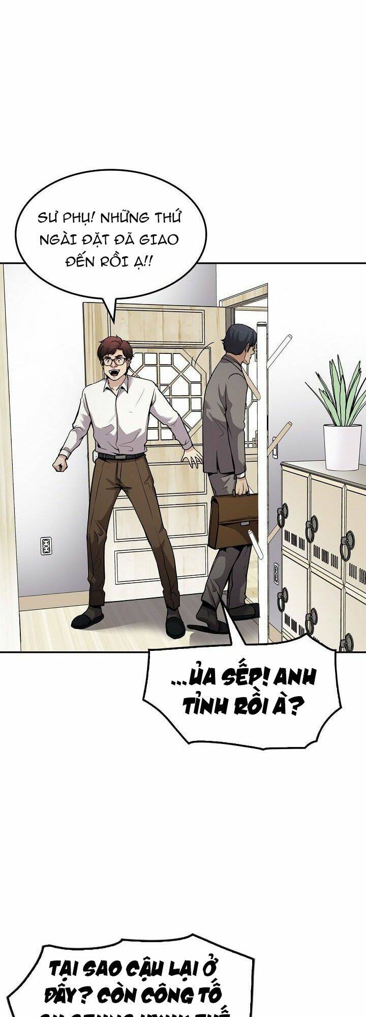 Điều Tra Viên Chuyển Sinh Chapter 94 - Trang 2