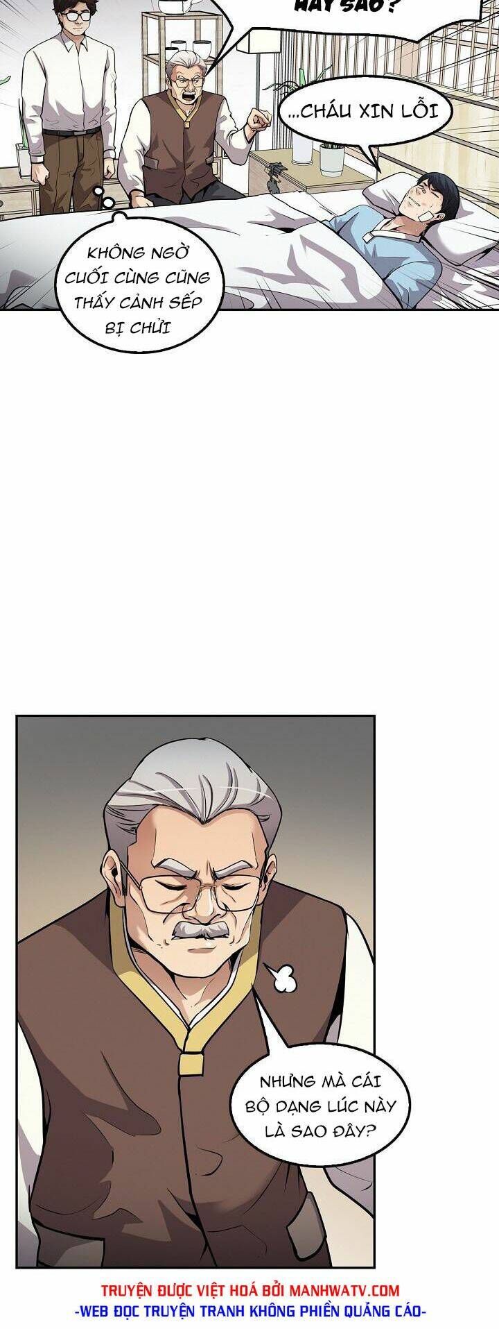 Điều Tra Viên Chuyển Sinh Chapter 94 - Trang 2