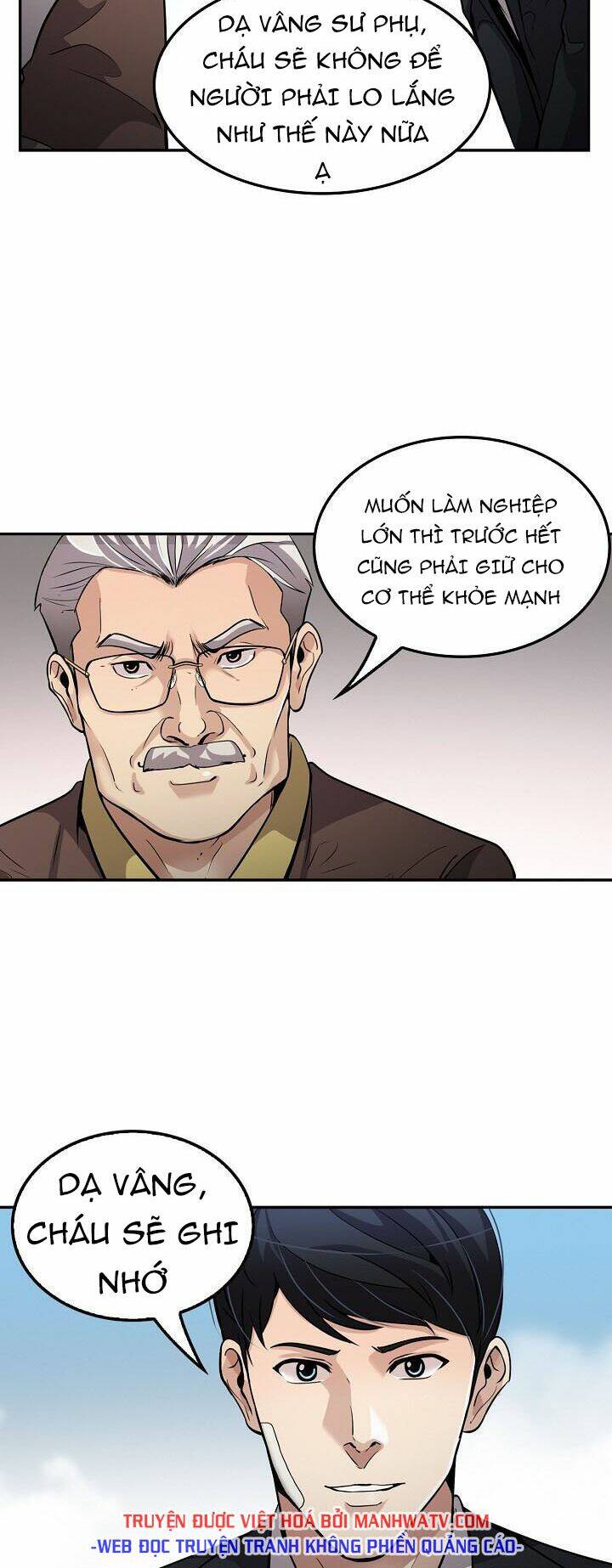 Điều Tra Viên Chuyển Sinh Chapter 94 - Trang 2