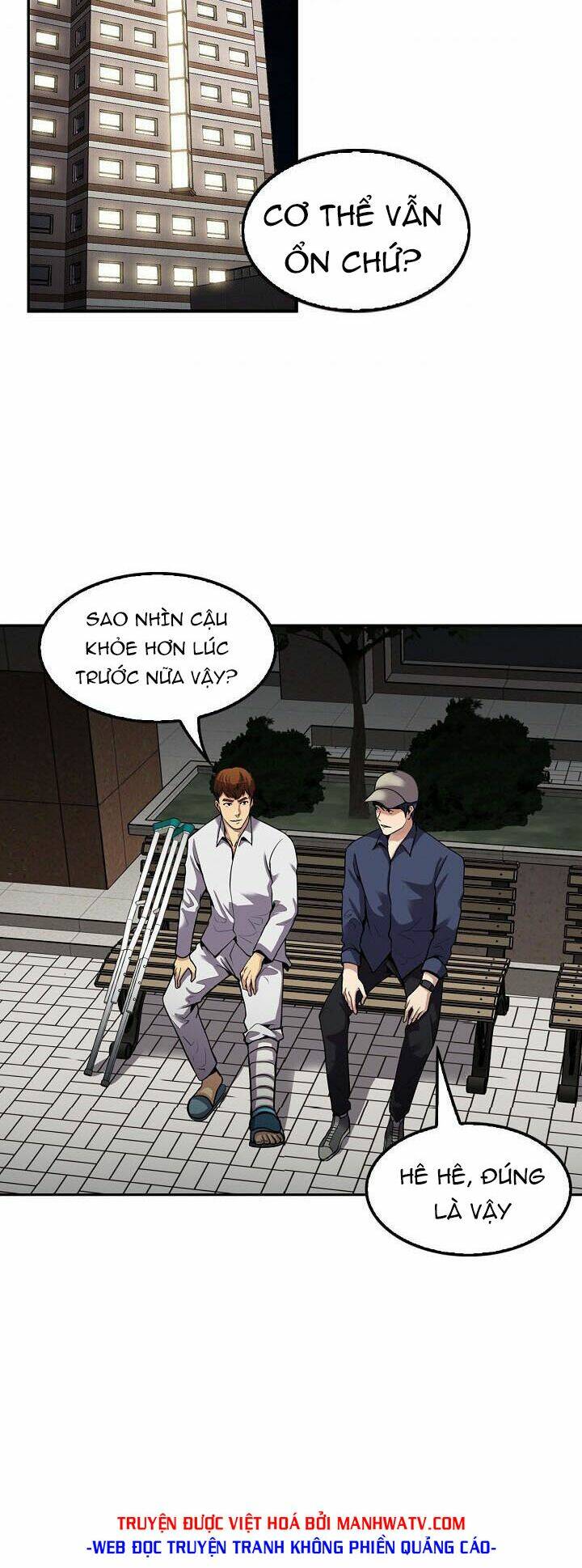 Điều Tra Viên Chuyển Sinh Chapter 94 - Trang 2