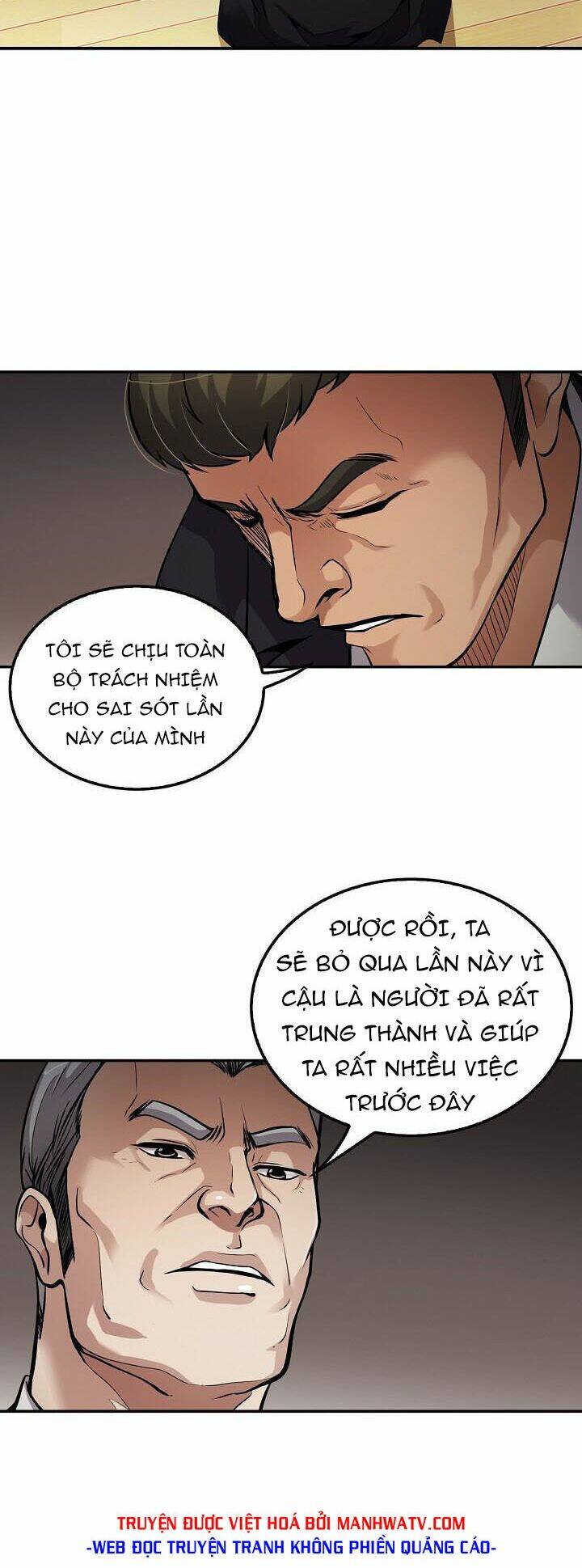 Điều Tra Viên Chuyển Sinh Chapter 94 - Trang 2