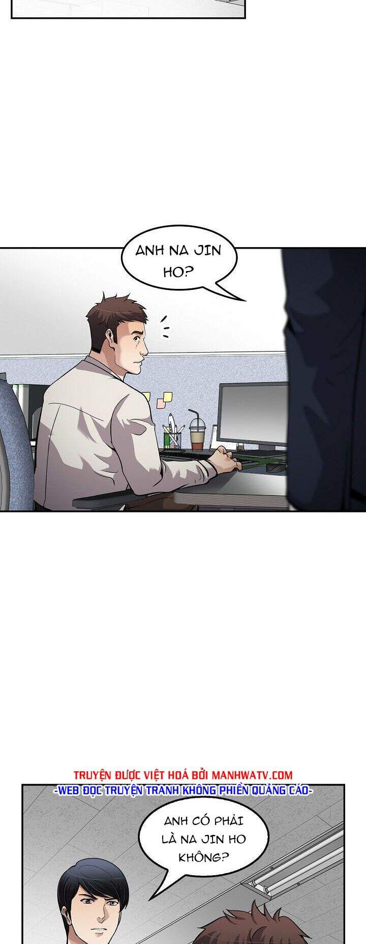 Điều Tra Viên Chuyển Sinh Chapter 95 - Trang 2