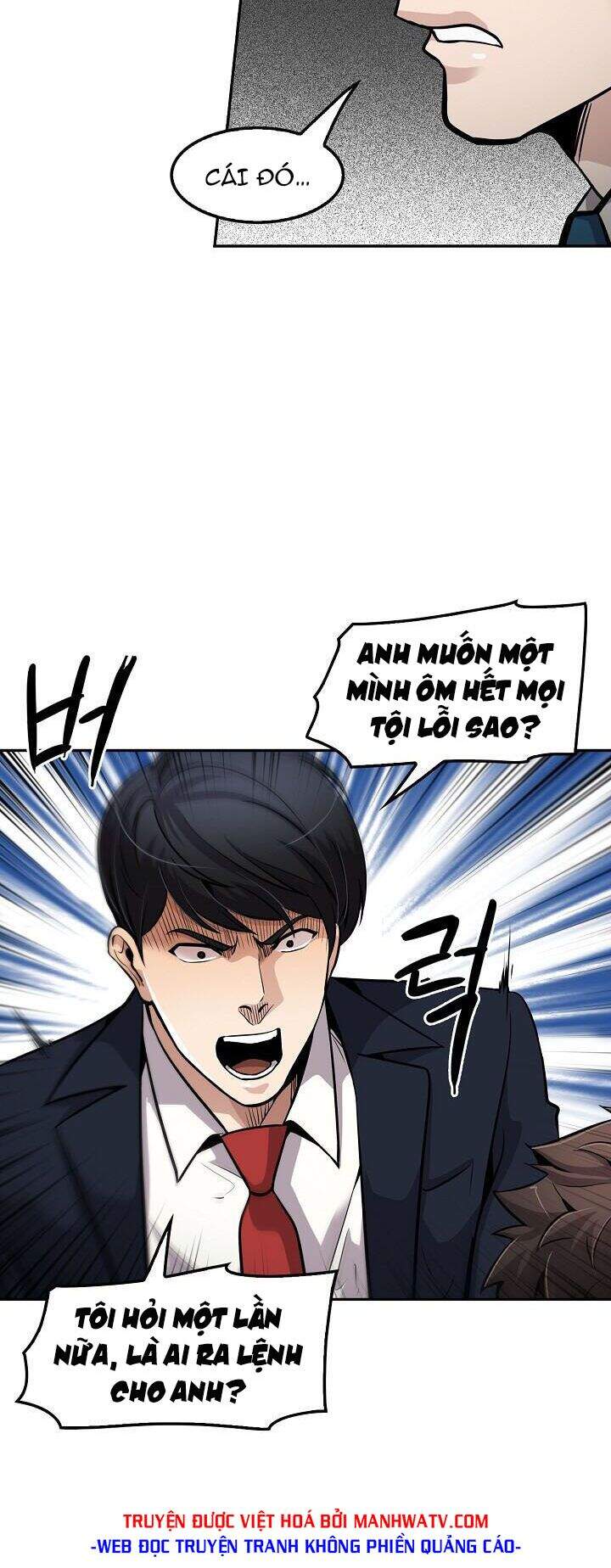 Điều Tra Viên Chuyển Sinh Chapter 95 - Trang 2