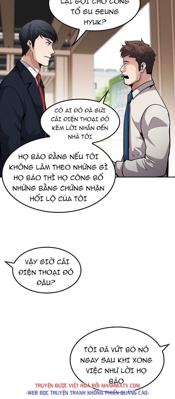 Điều Tra Viên Chuyển Sinh Chapter 95 - Trang 2