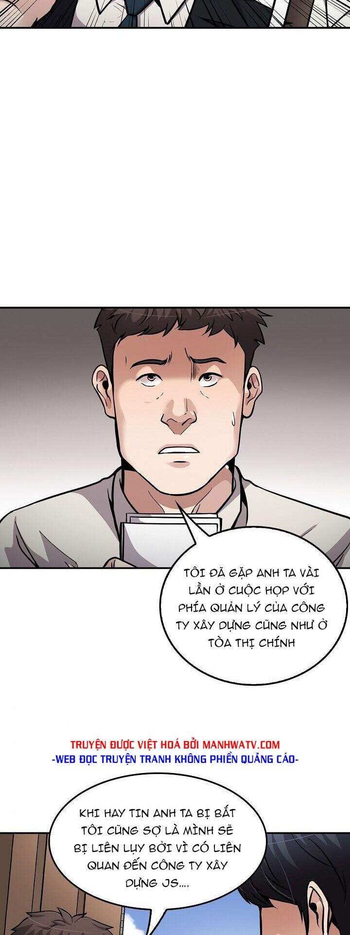 Điều Tra Viên Chuyển Sinh Chapter 95 - Trang 2