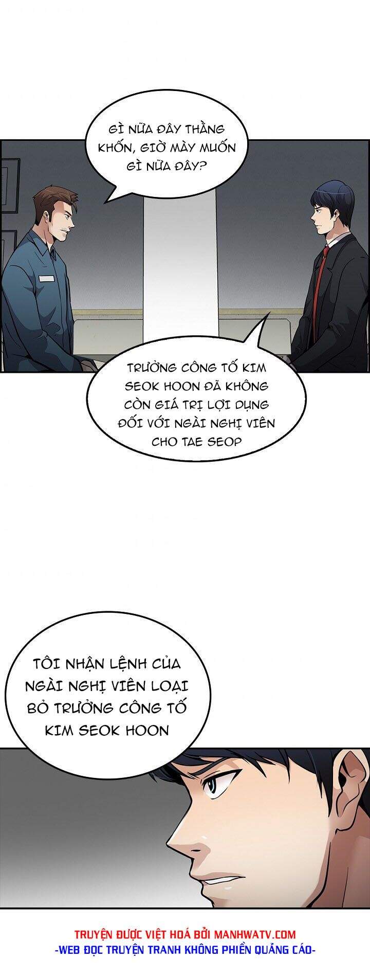 Điều Tra Viên Chuyển Sinh Chapter 95 - Trang 2