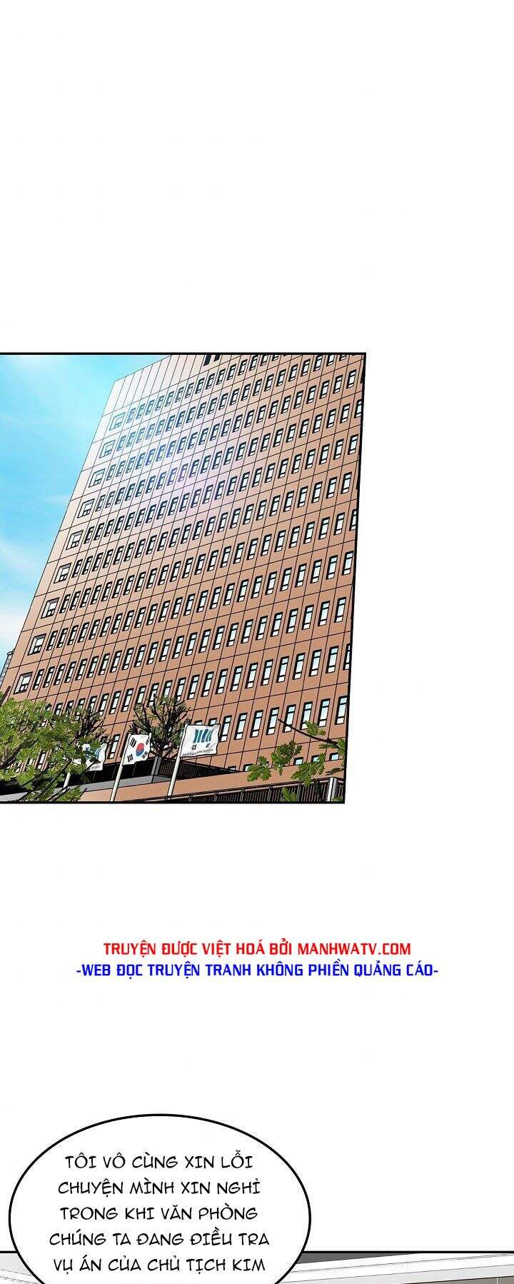 Điều Tra Viên Chuyển Sinh Chapter 95 - Trang 2