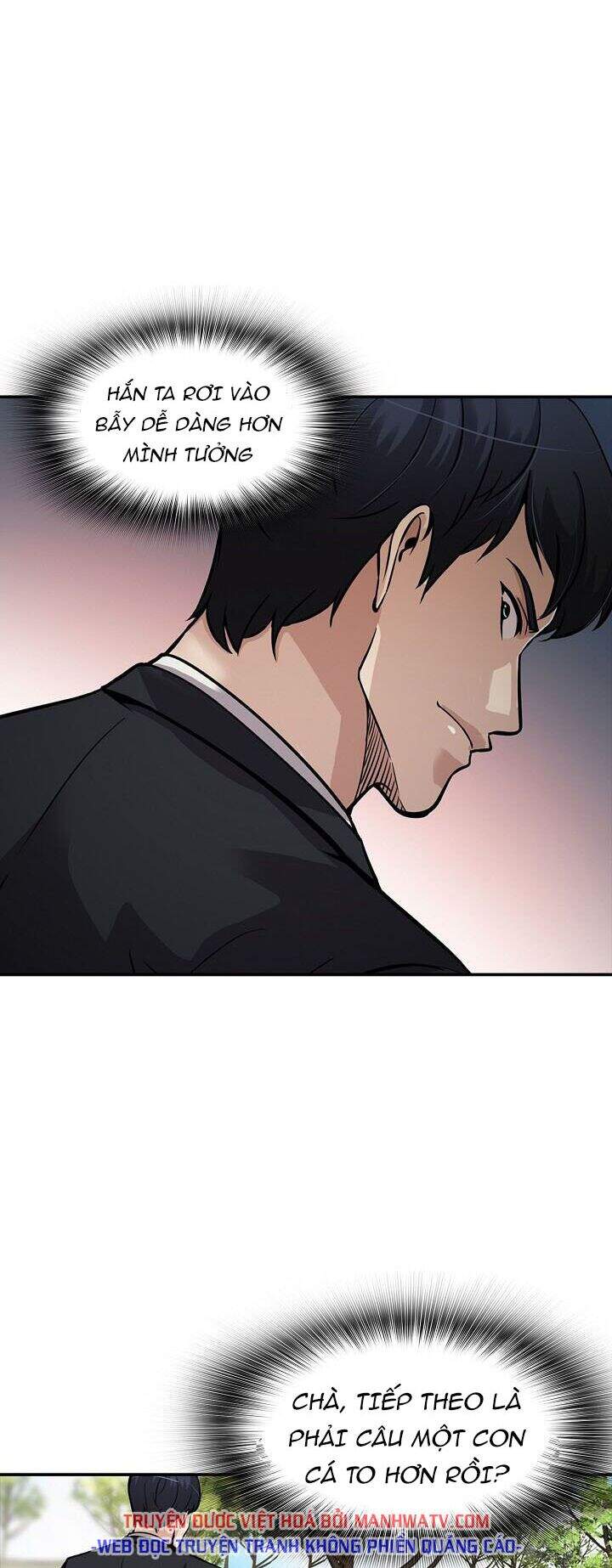 Điều Tra Viên Chuyển Sinh Chapter 95 - Trang 2