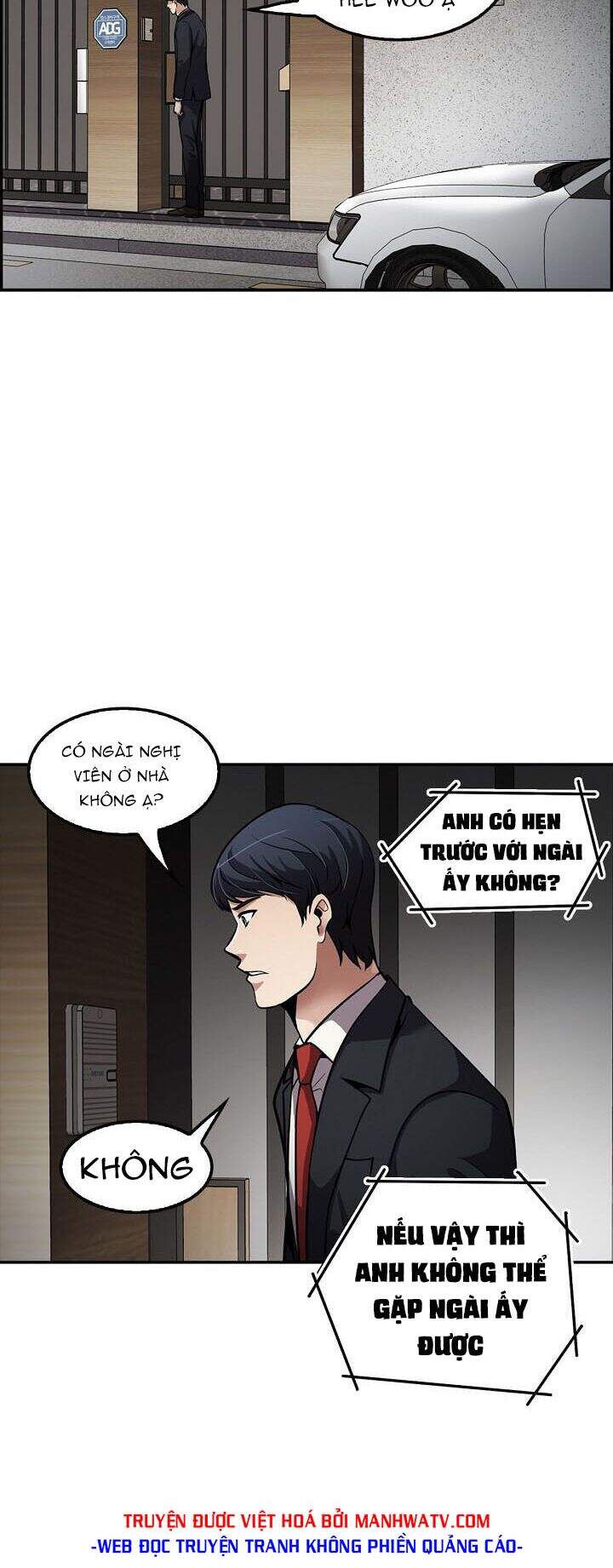 Điều Tra Viên Chuyển Sinh Chapter 95 - Trang 2