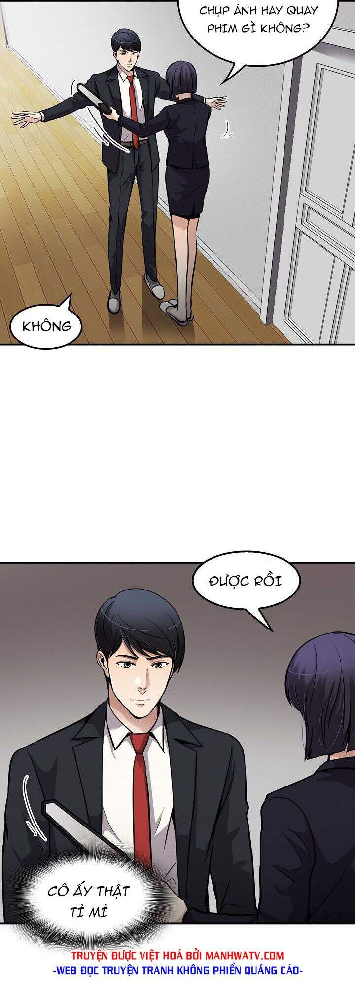 Điều Tra Viên Chuyển Sinh Chapter 95 - Trang 2