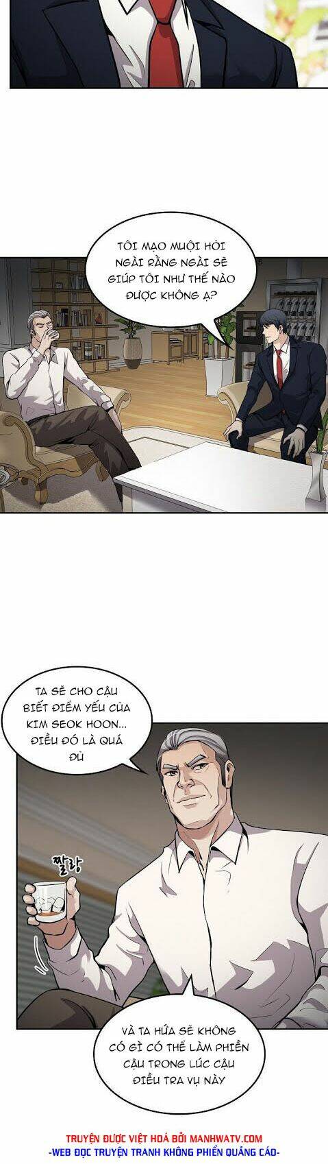 Điều Tra Viên Chuyển Sinh Chapter 98 - Trang 2