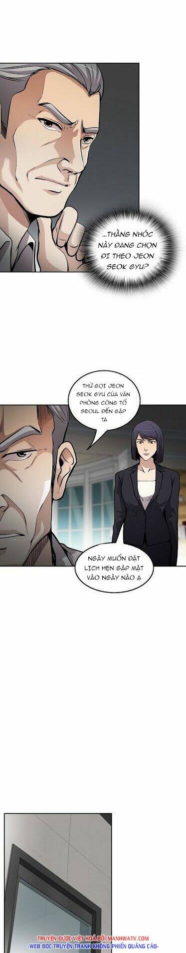 Điều Tra Viên Chuyển Sinh Chapter 98 - Trang 2