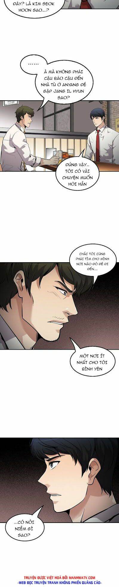 Điều Tra Viên Chuyển Sinh Chapter 98 - Trang 2