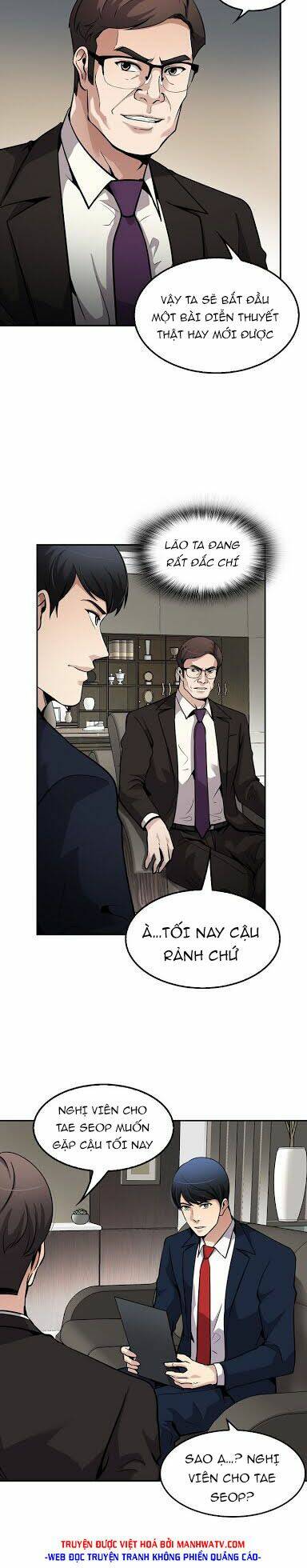 Điều Tra Viên Chuyển Sinh Chapter 99 - Trang 2