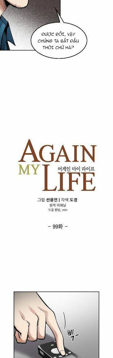 Điều Tra Viên Chuyển Sinh Chapter 99 - Trang 2